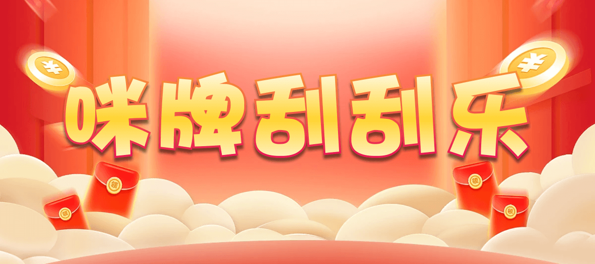 比特币28,组合,星耀算法,加拿大结果,预测网,28预测,28走势,28结果,加拿大28预测,加拿大37开奖,加拿大开奖情况分析